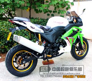 全新地平线摩托车大跑车 宝马YAMAHA重型公