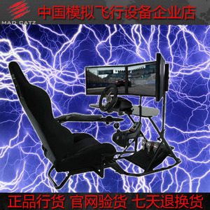 戏支架 Revolution系列基础架 电脑工作站优惠价