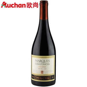 干露设拉子红葡萄酒Marques de Casa Concha