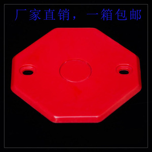 厂家直销批发彩色线盒保护盖 PVC管件 八角盒