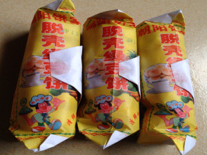 湛江特产雷州小吃脱壳绿豆饼点心糕点美食优惠