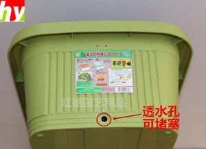 爱丽丝菜盆种菜盆大盆种花盆阳台菜园花盆菜盆