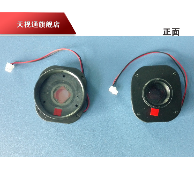 摄像机高清IRCUT镜头座 天视通22 雄迈20模组