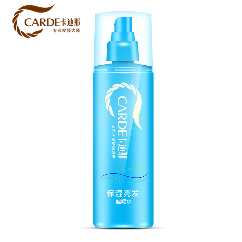 卡迪那<em>保湿</em>亮发啫喱水 女男士<em>定型</em> <em>头发喷雾保</em>