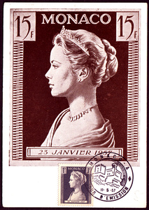摩纳哥邮票1957年卡罗丽娜公主诞生-格蕾斯王