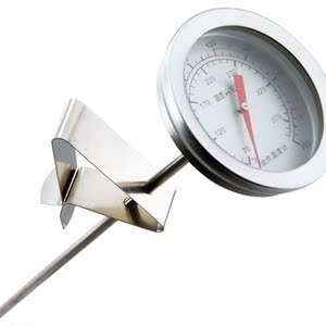 开泰家用厨房食品温度计专测油温奶粉水温液体