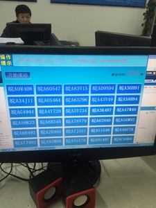 新车上牌专业VIP通道代办合肥车牌 人车不去 