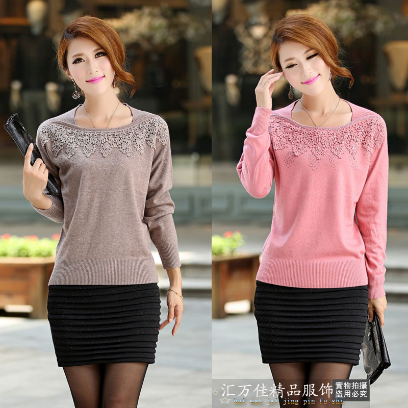 <em>品牌恒源祥</em>女士<em>羊绒</em>衫2014新款秋季短款中年