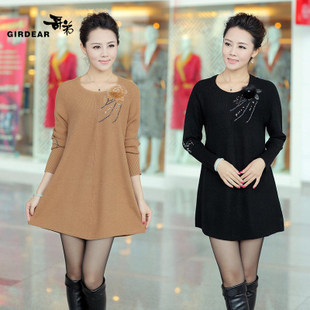 <em>浅秋毛</em>衣裙|<em>浅秋毛衣</em>直营<em>店</em>|浅秋长款毛衣正品