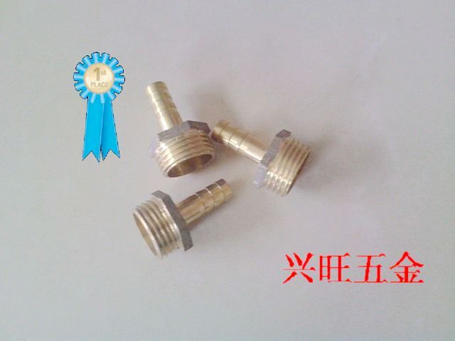 4分外丝宝塔气嘴10MM,1\/2-10MM,出气咀,气嘴