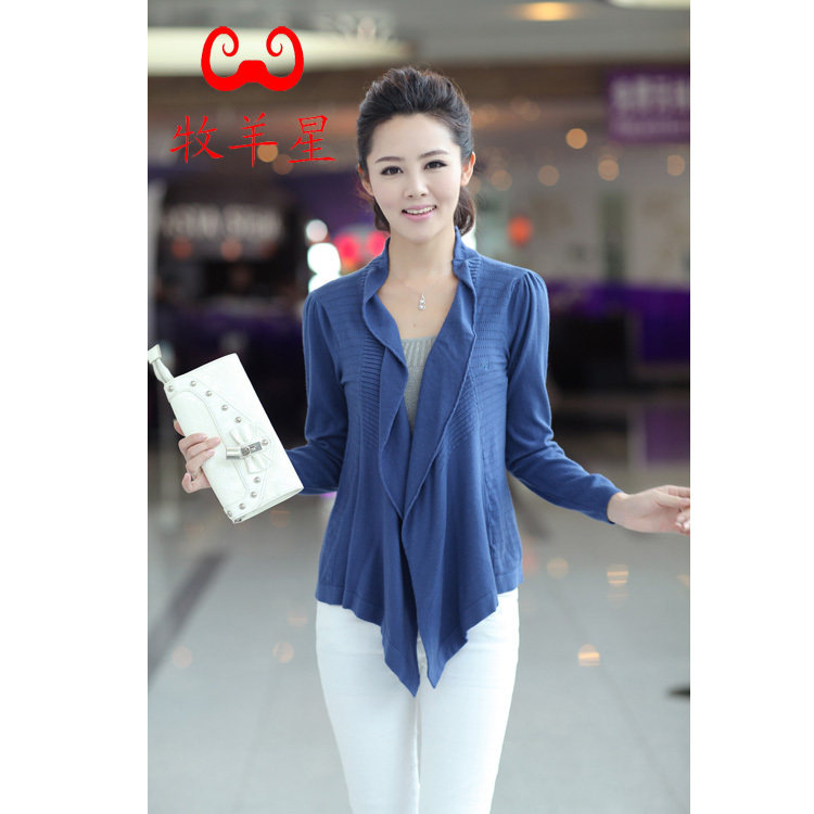 2012正品<em>毛衫</em> -<em>浅秋毛衫</em>长款 -<em>浅秋毛衫开衫</em>正