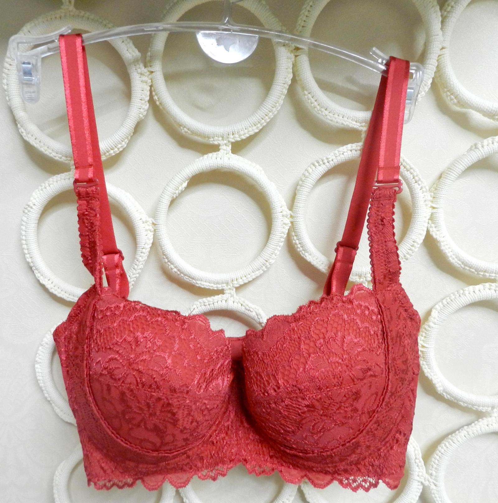 高档针织<em>真丝文胸</em>-调整型文胸/有垫片3色--新款