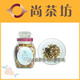 美容瘦身天然进口魔力窈窕花草茶
