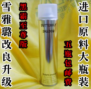<em>头发</em>染色喷雾,<em>头发</em>染色喷雾<em>好不好</em>,<em>头发</em>染色喷