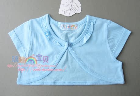 瑞瑞<em>宝贝</em>-<em>开衫坎肩</em>外衣上衣韩版天蓝色木耳边