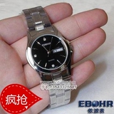 ��ȫ����������Ʒ������ ˫���� ��ɫ�б�147ϵ���ֱ� ����+ʱ��