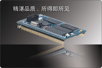 特惠!micro2440核心板 S3C2440 1G/1GB NAND FLASH 【北航博士店