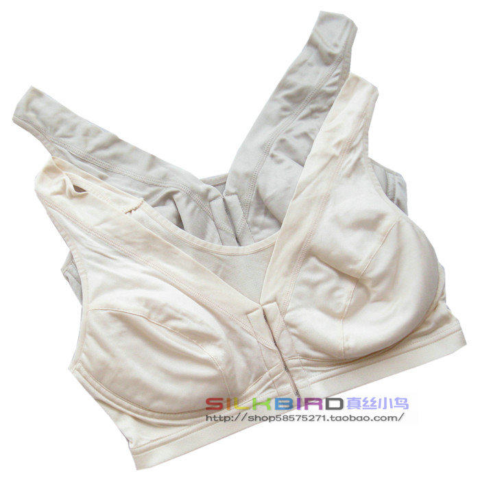 <em>前扣式</em>真丝<em>文胸</em> 哺乳<em>文胸</em>背心 运动内衣 瑜伽文