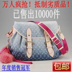 新款女包