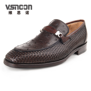 vsnoon思派隆诺专卖