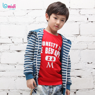 亲们好我想要帮忙找男孩衣服身高是145CM,肩