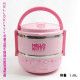 Hello Kitty cute mobile double stainless steel insulated lunch box insulated lunch box specials