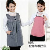 �¿� Mbaby�и���������������и�װ �ӷ�����Ƕ�M8323���