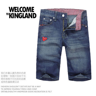 推荐 <em>不过膝盖</em> 的 男生<em>短裤</em> 修身 的 求求求–淘