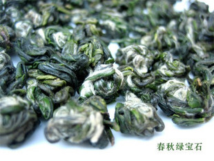贵州十大名茶--绿宝石 特级