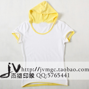 女款黄色连帽撞色短袖T恤班服底衫弹力莱卡棉