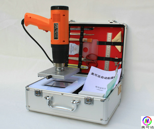 【美可达】自动手机贴膜机\/手机包膜机器室外\/手机美容设备-淘宝网