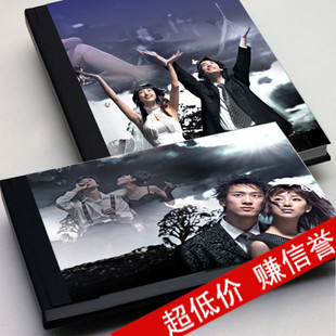 12寸横式|横版|双面水晶相册PVC内页|相册制作|影楼相册|10个跨页