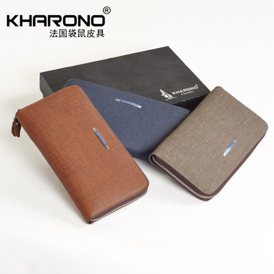 袋鼠专柜正品男包商务时尚精英手包2014新款