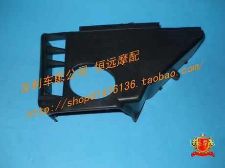 摩托车塑料壳 豪迈125 大沙风冷 仿大沙 动力罩