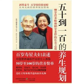 【评价】母婴护理员(月嫂)-家庭服务业规范化服