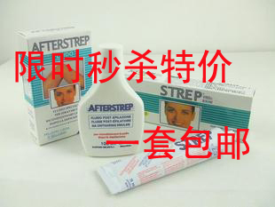 Ʒstrepëװ+ëҺ Ůʿë Ҹëȫ
