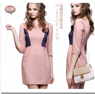 <em>天使之恋</em>中男女主角在西装店里 <em>女主角</em>穿的红