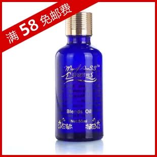 背影46元!买就送v背影板!精油美女minifanss曼妮瘦身世家仅售图片