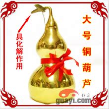 ����ͭ��« ��լ�����Ȼ�ڼ�����Ʒ ��𿪹� �۲ƽ������޸���