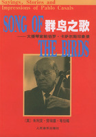 【评价】<em>宋氏三姐妹</em>--东方文化书系·群体人物