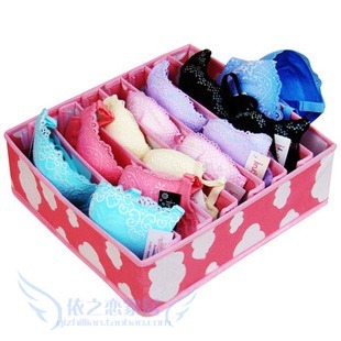 无盖7格七格<em>专用文胸收纳盒</em>子小衣服内衣整理