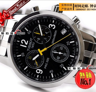 <em>tissot</em> 天梭<em>手表</em>1853_<em>tissot1853手表价格</em>_