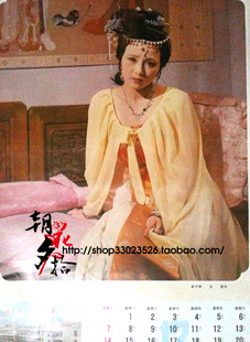 张蕾秦可卿_秦可卿 张蕾 夏丽蓉