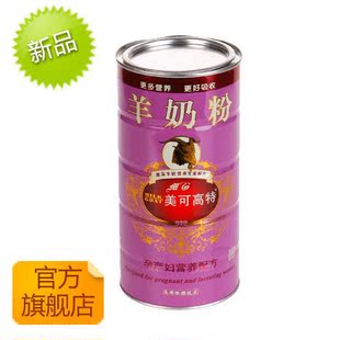 ��Ʒ������-���ɸ����в������̷�Ӫ���䷽ 600g