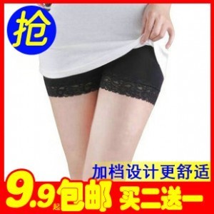 2014春装女装新款<em>打底</em>裤子内搭<em>雷丝短裤</em>夏季