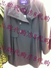 <em>首页</em>-品牌<em>女装</em> <em>莱茵</em>、碧琦、贝斯琦、安魅力--