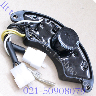 2KW单相汽油发电机励磁调节器☆2KW☆热荐