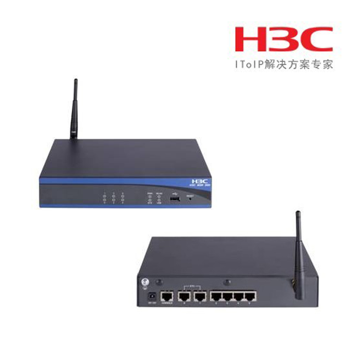 【公司店铺】 华为3Com (H3C) RT-MSR900-A