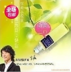 夏天脸总爱出油怎么办?–淘宝美容护肤购物问