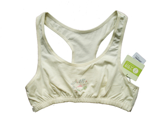 特价专柜正品久岁伴儿童<em>文胸</em>纯棉<em>12岁</em>发育期